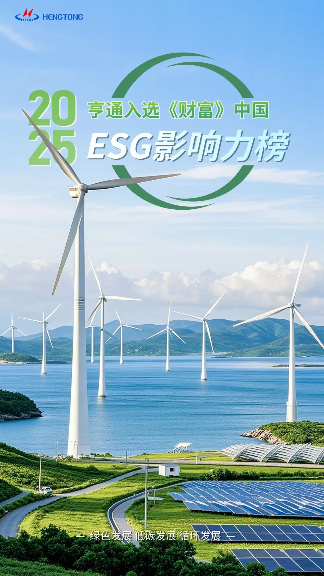 1749604154711095.jpg 640.jpg