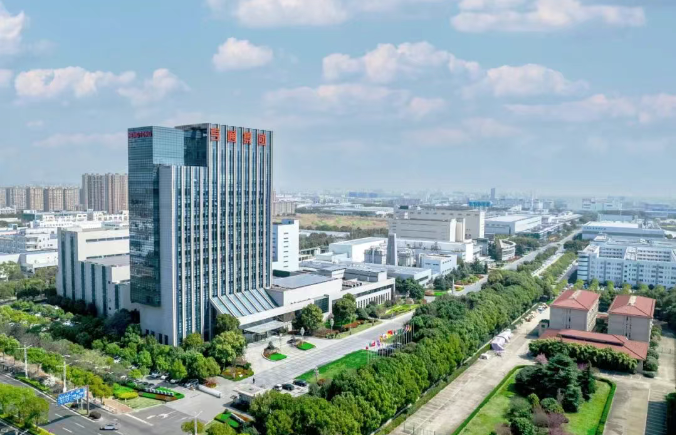 Hengtong Honored as "ESG Leader Among Chinese Enterprises”